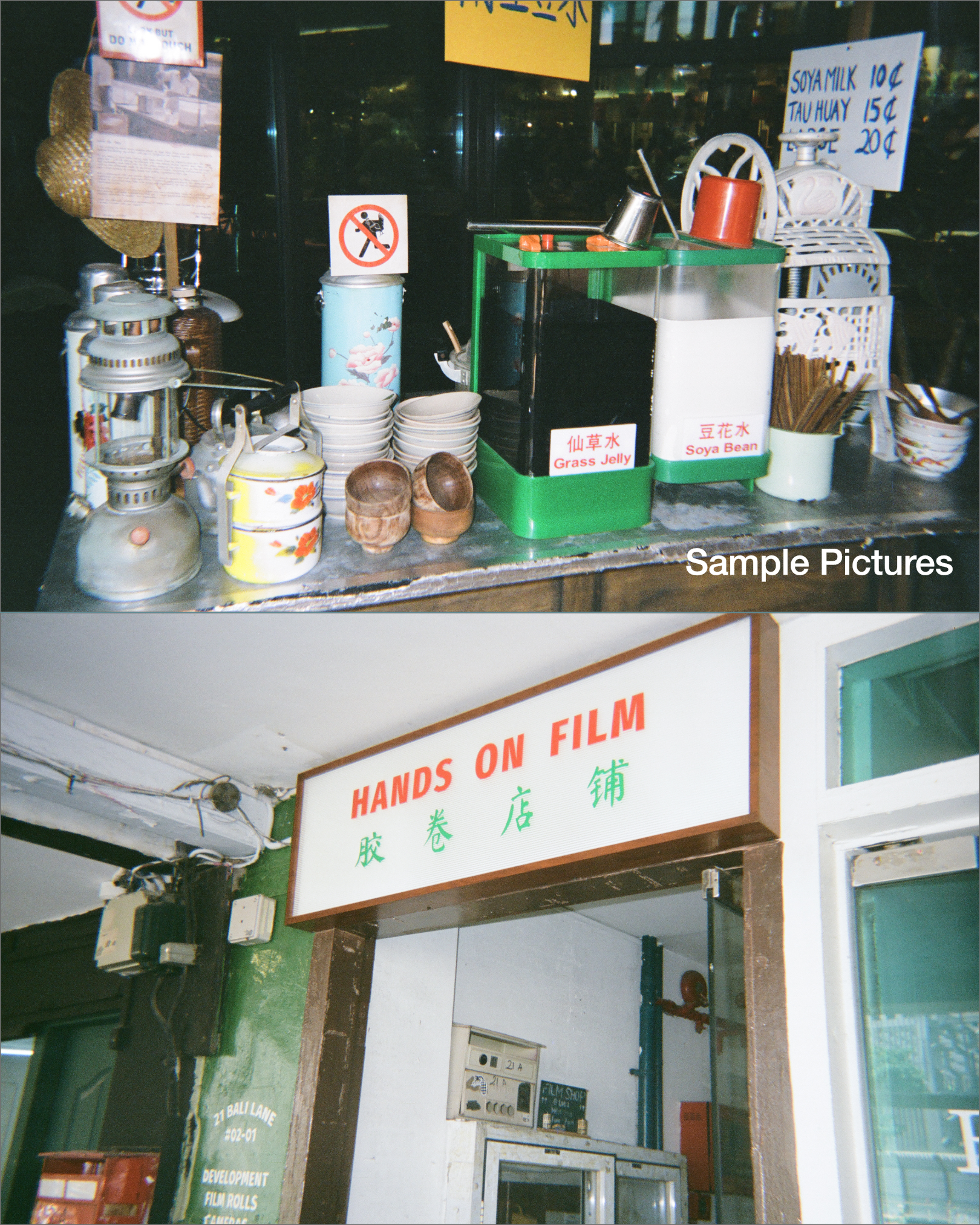 Upcycled Disposable Film Camera