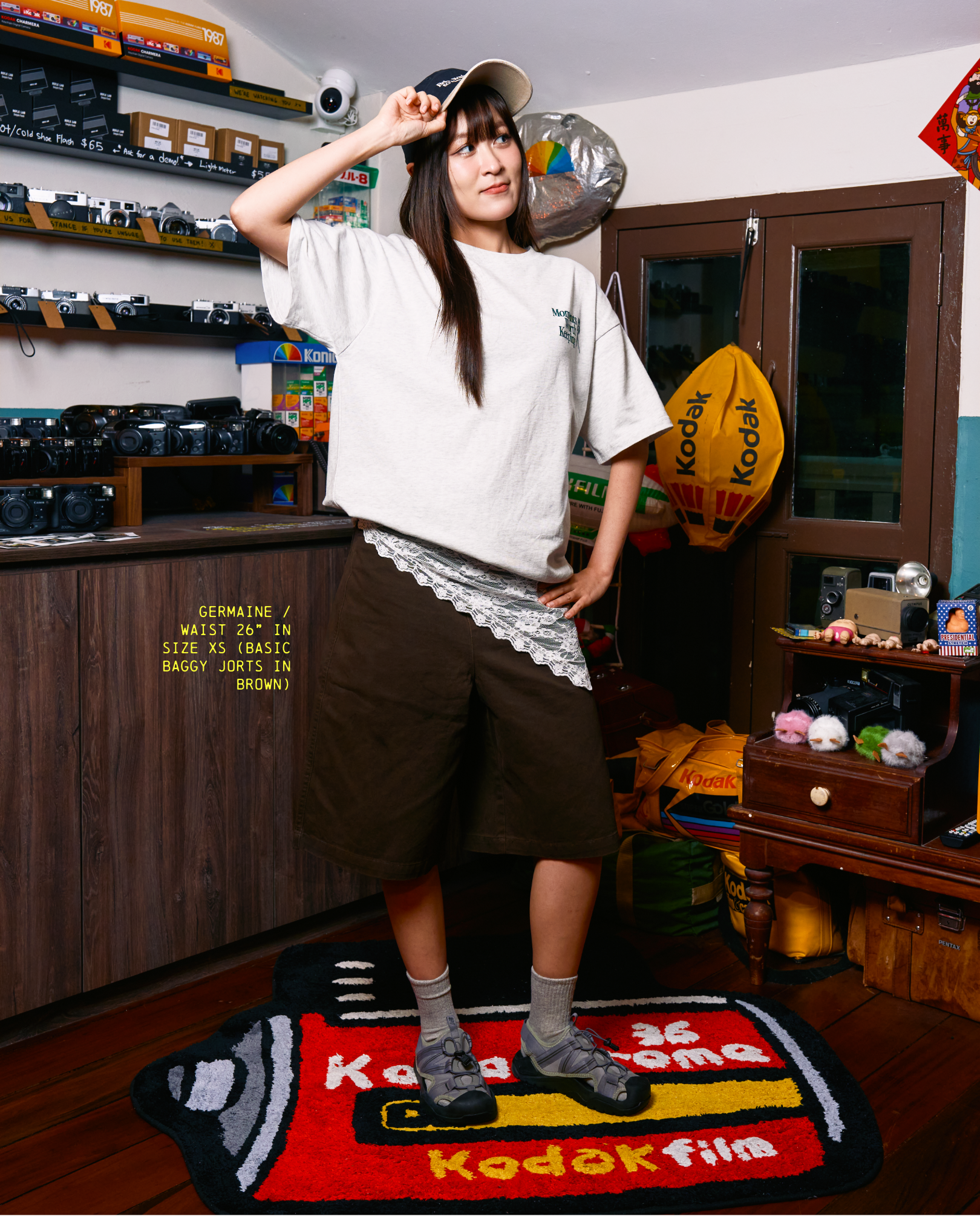 Basic Baggy Jorts (Brown)