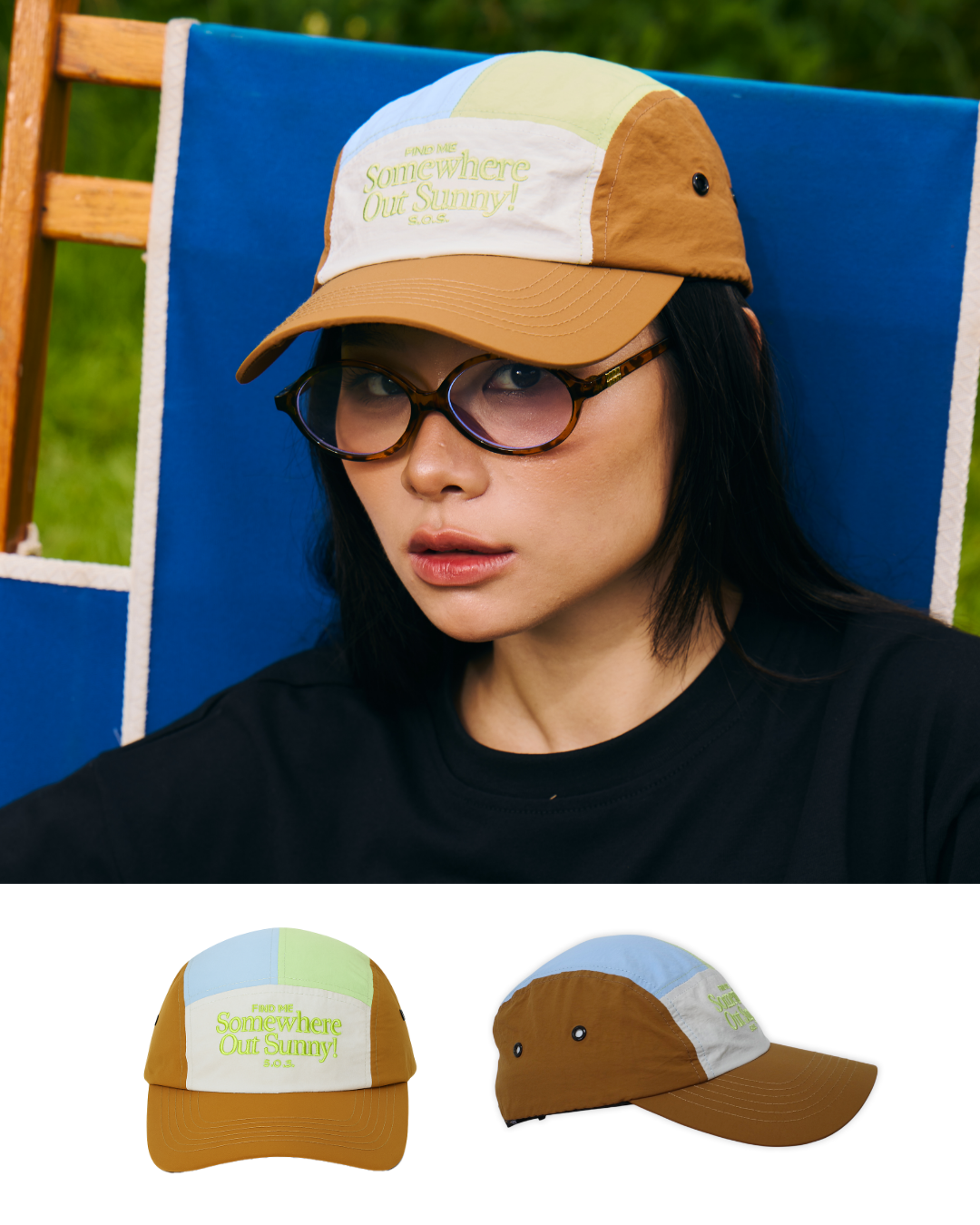 Somewhere Out Sunny! Waterproof 5-Panel Cap - Kiwi