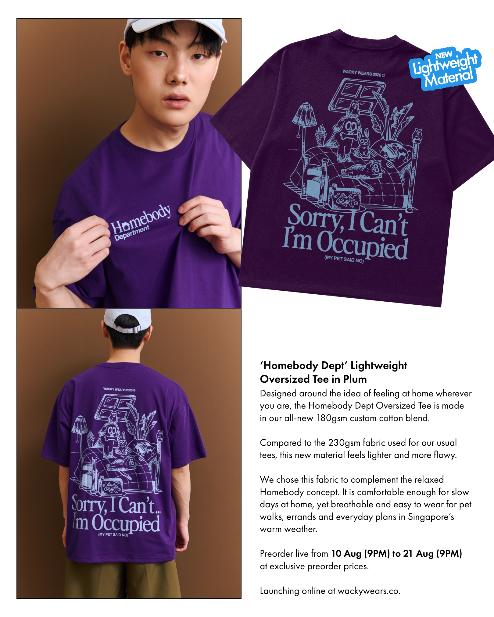 ‘Homebody Dept’ Lightweight Oversized Tee - Plum (Pre-Order)