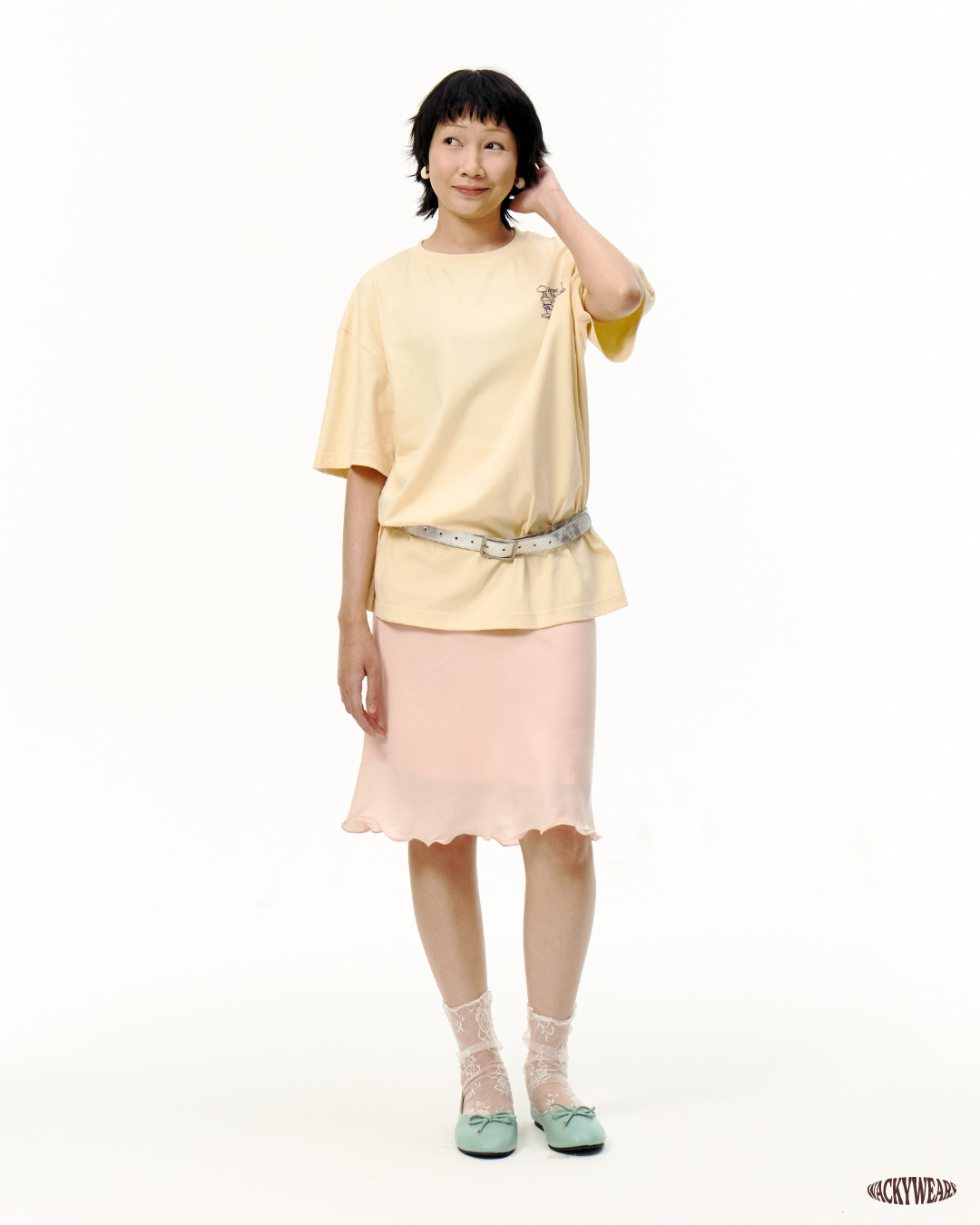 Everyday Basic Oversized Tee - Butter