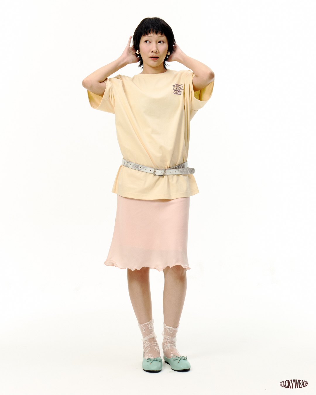 Everyday Basic Oversized Tee - Butter